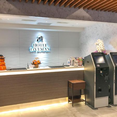 Hotel Livemax Fukushima Koriyama 외부 사진
