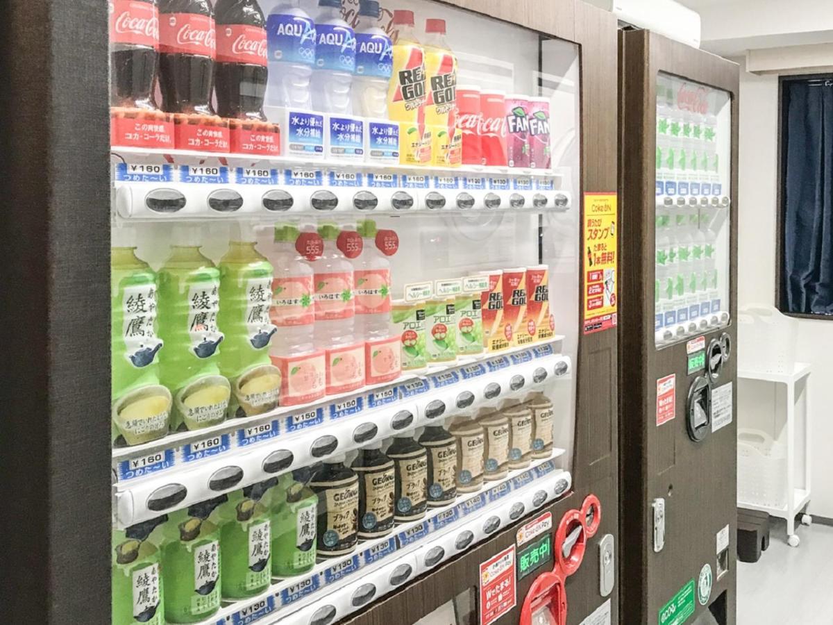 Hotel Livemax Fukushima Koriyama 외부 사진