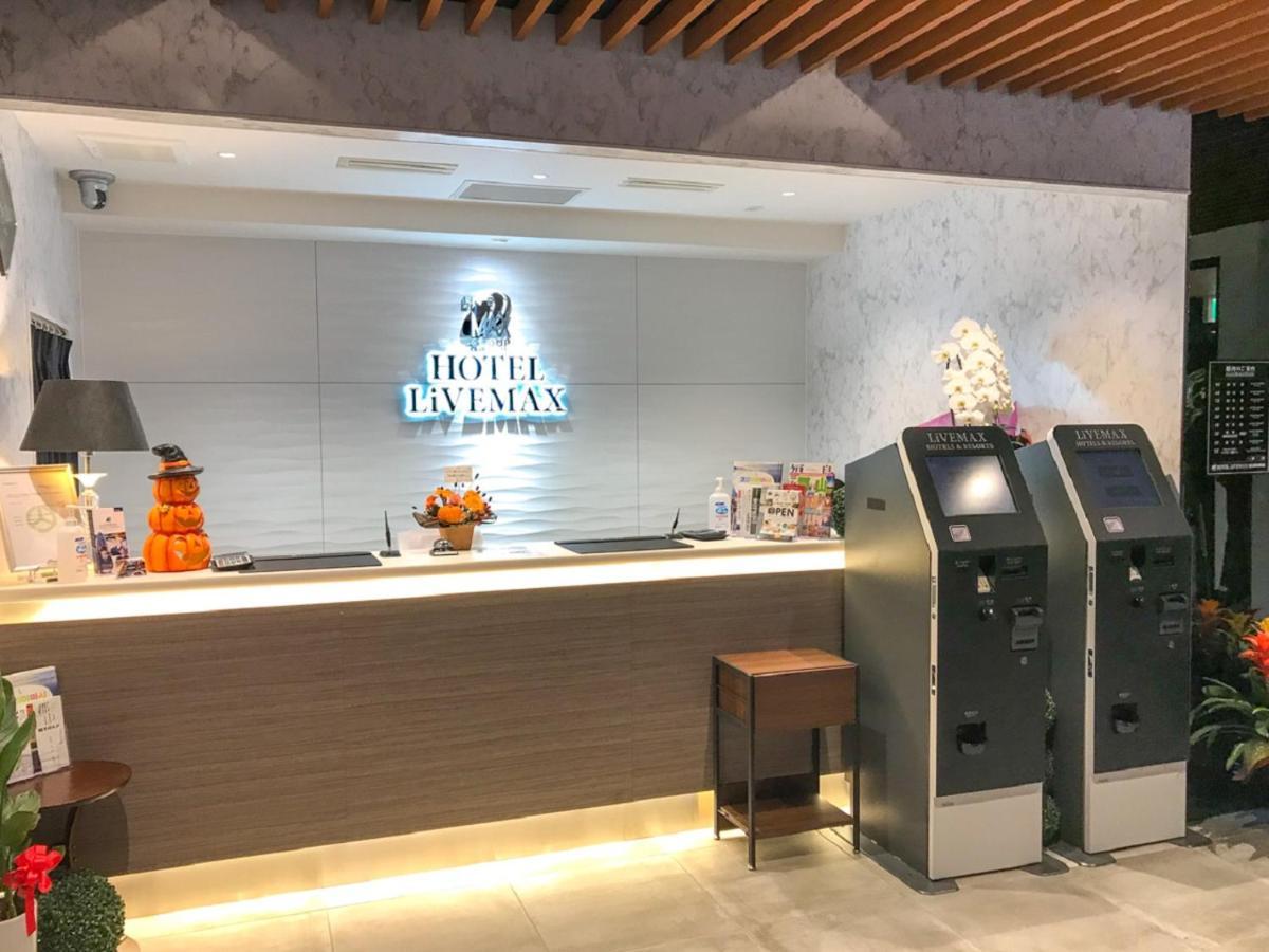 Hotel Livemax Fukushima Koriyama 외부 사진