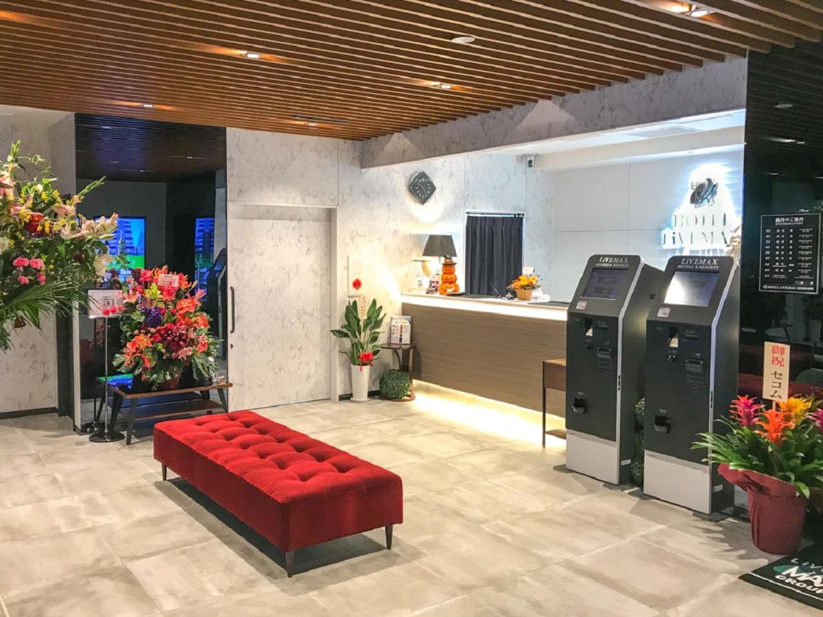 Hotel Livemax Fukushima Koriyama 외부 사진