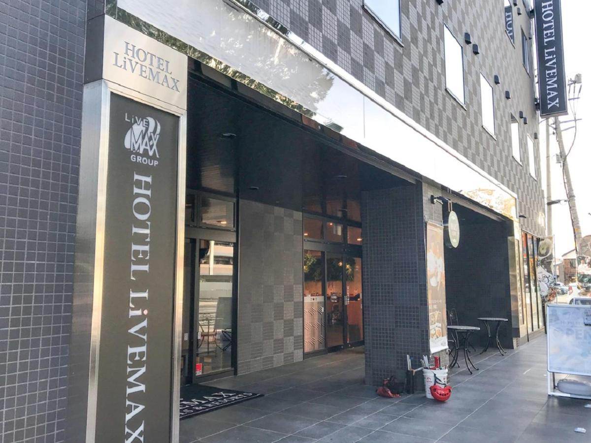 Hotel Livemax Fukushima Koriyama 외부 사진