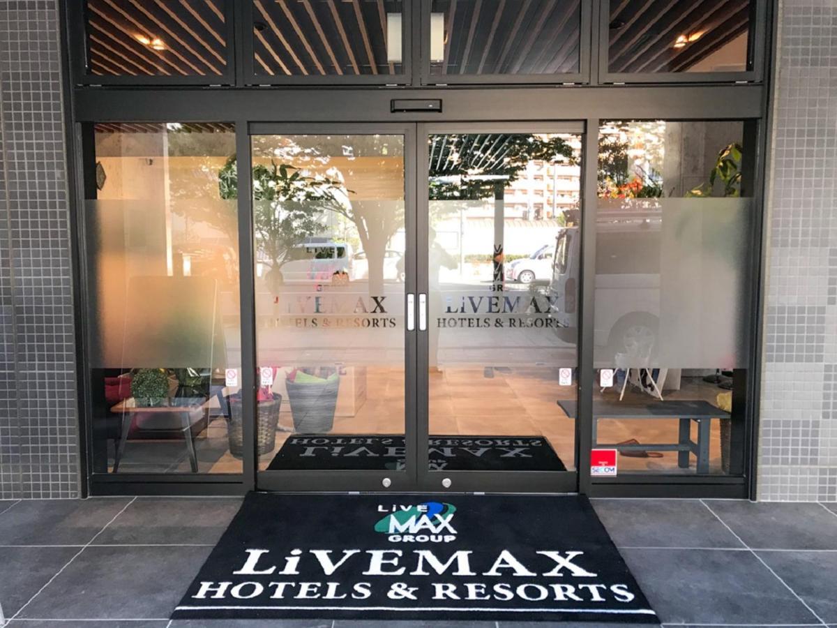 Hotel Livemax Fukushima Koriyama 외부 사진