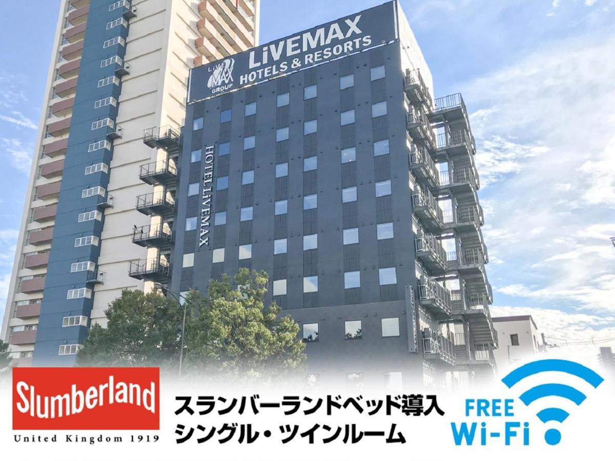 Hotel Livemax Fukushima Koriyama 외부 사진